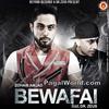  Bewafai - Zohaib Amjad ft Dr Zeus - 190Kbps Poster
