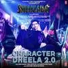  Character Dheela 2 - Shehzada Poster