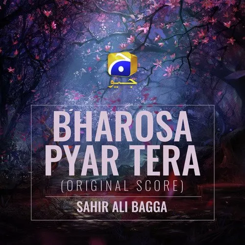 Bharosa Pyar Tera (OST) Poster