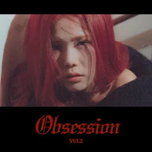  Obsession Song Poster